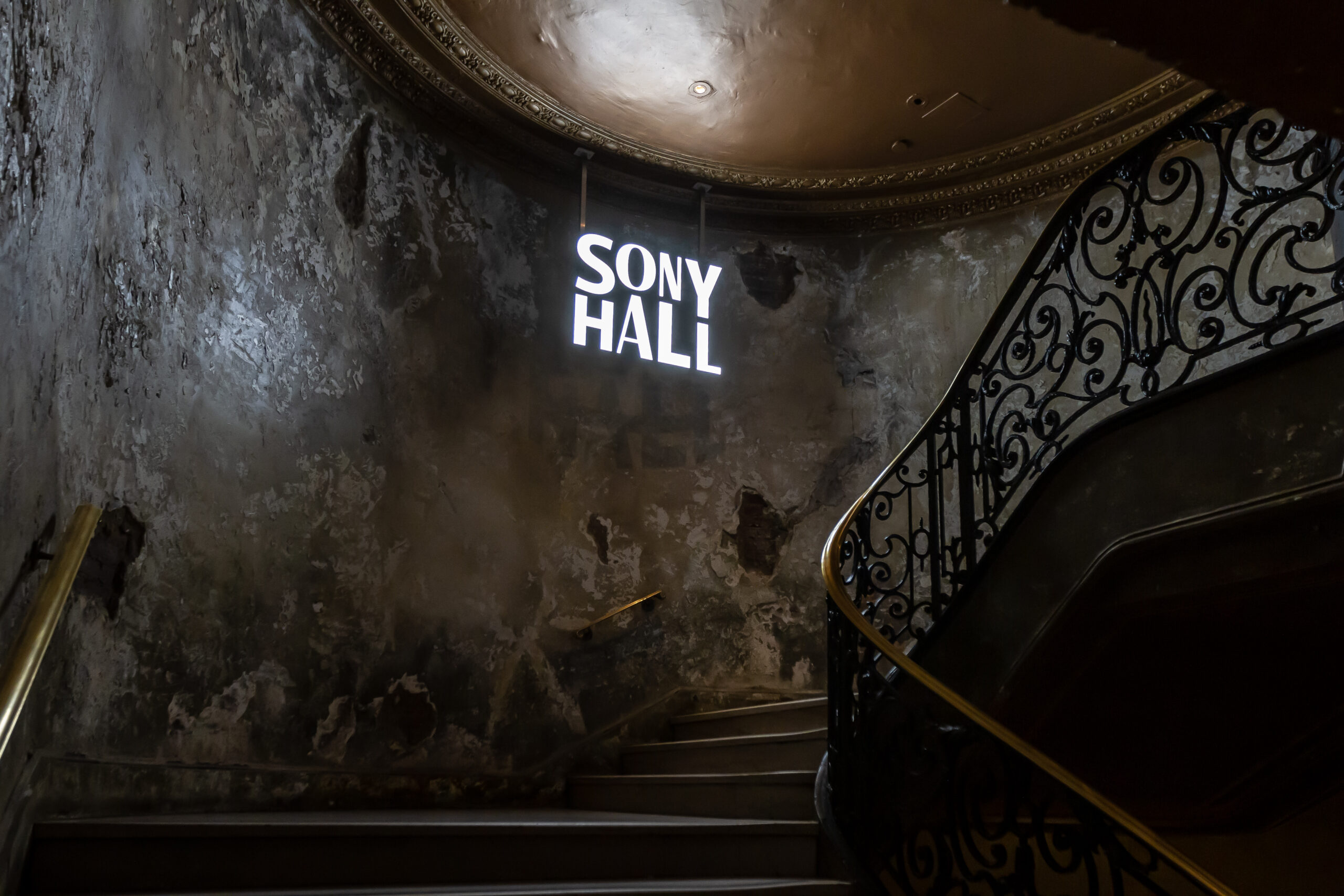 Sony Music Hall interior stairwell photo